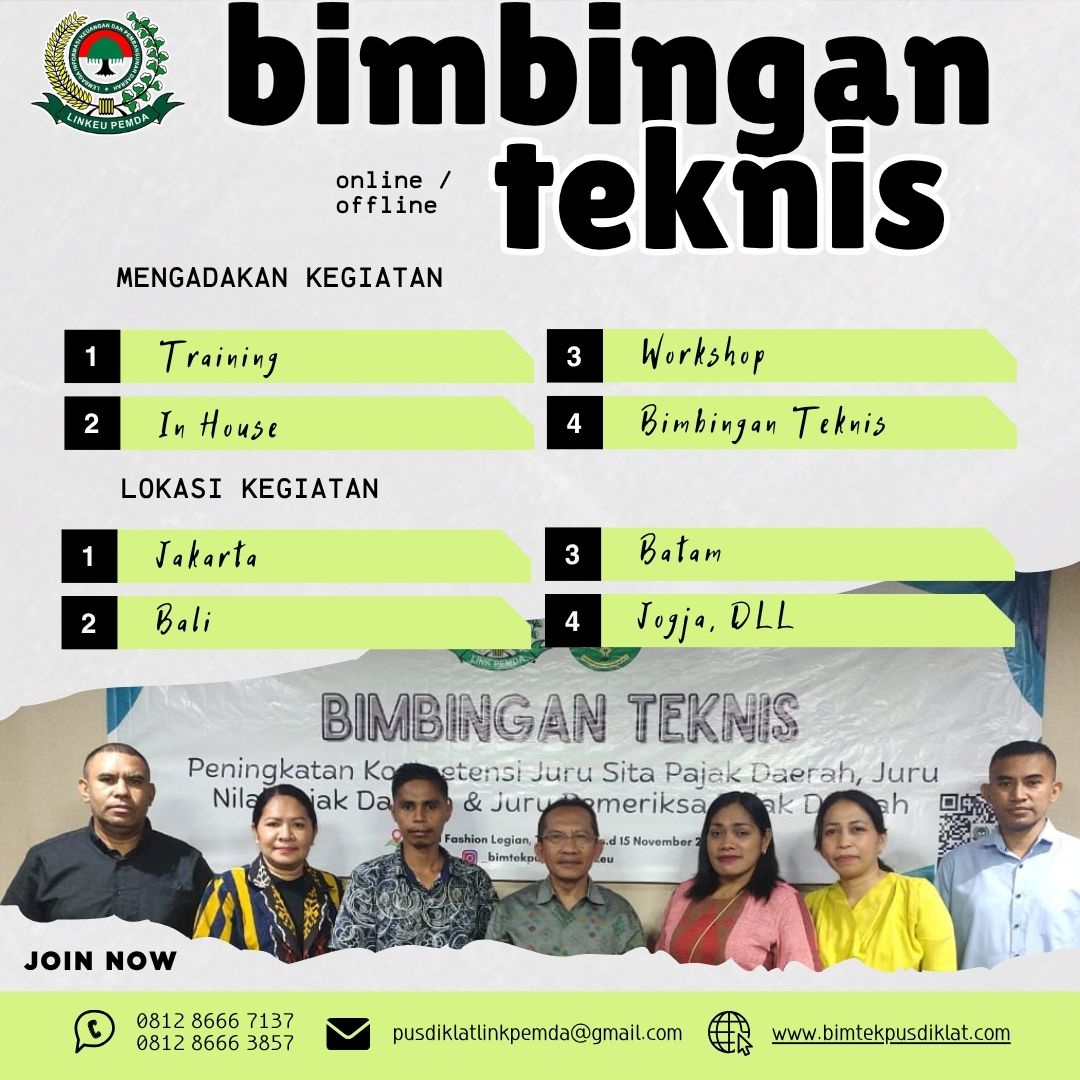 Bimtek Manajemen Keamanan Data Kependudukan dan Pencegahan Kebocoran Informasi 2025